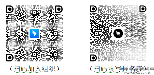 微信图片_20240129114404.png