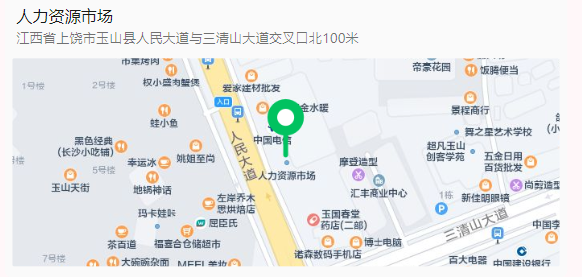 微信图片_20240131151003.png