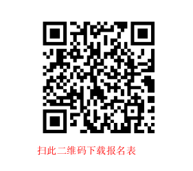 截图录屏_选择区域_20240312161949.png