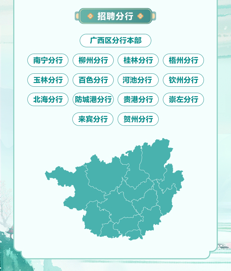 下载 (9).png