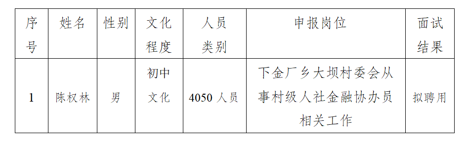 QQ截图20240329110438.png