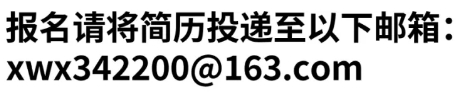 微信截图_20240410121833.png