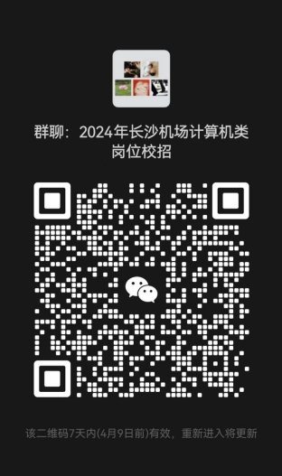 微信截图_20240415144246.png