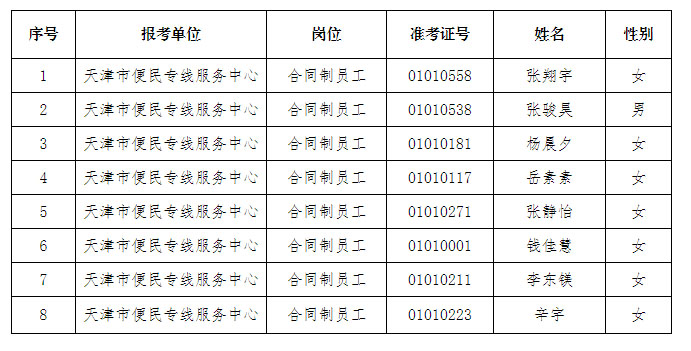 未标题-2.jpg