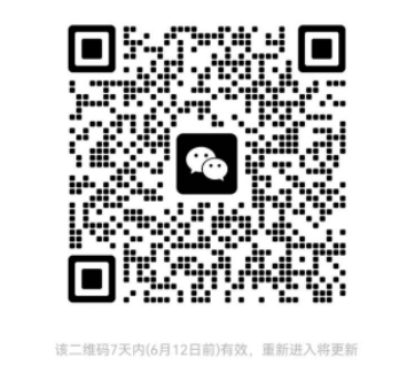 QQ图片20240605111524.png