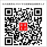 1微信图片_20240618152412.png