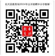 微信图片_20240618151650.png