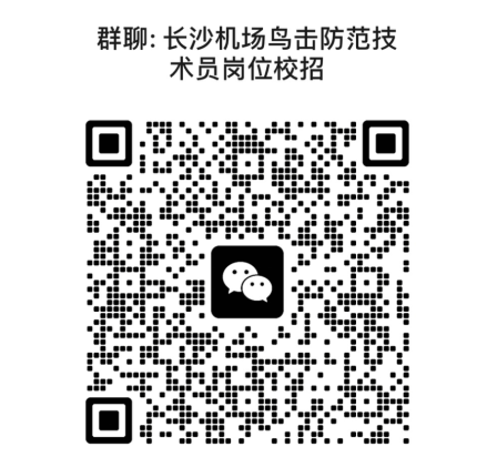 微信图片_20240705164830.png