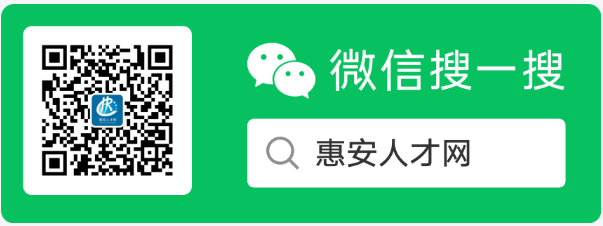 QQ截图20210906164629.png