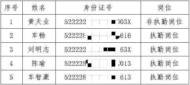 640 (1).webp (31).png