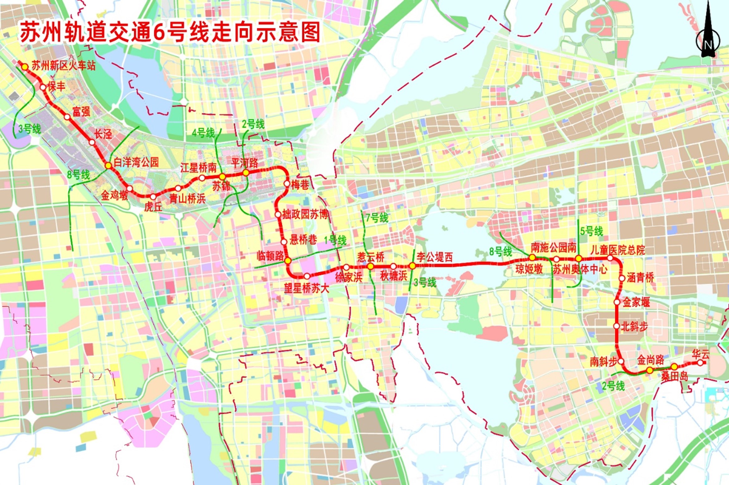 苏州轨道交通6号线走向示意图