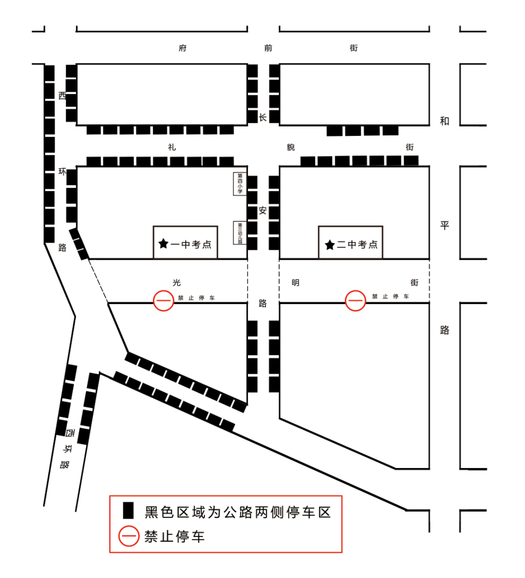 广宗县2024年公开招聘事业单位工作人员考点平面图.png