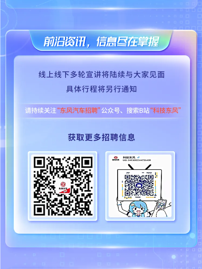 微信图片_20240902171606.png