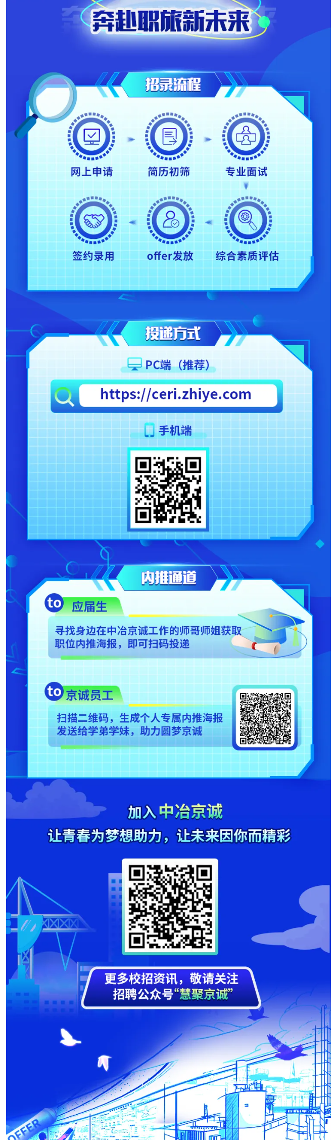 QQ截图20240907093959.png