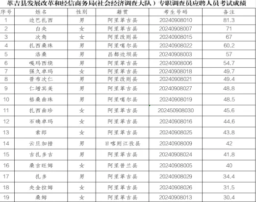 640.webp (31).png