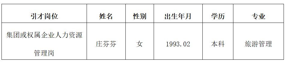 图片1 拷贝.png