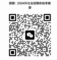 微信截图_20240923150626.jpg