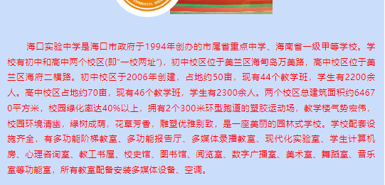 微信图片_20241018113321.png