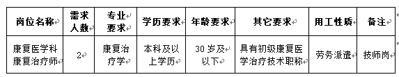 QQ20241024-175619.png