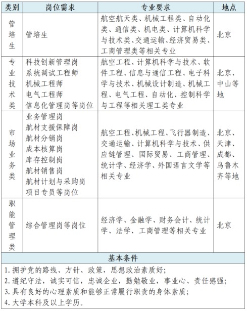 图片2-489x615.jpg